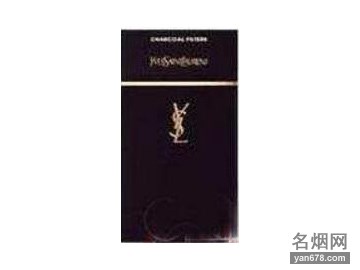 圣罗兰(薄荷)香烟价格表（多少钱一包）